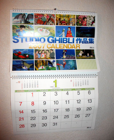 Calendrier Ghibli 2007