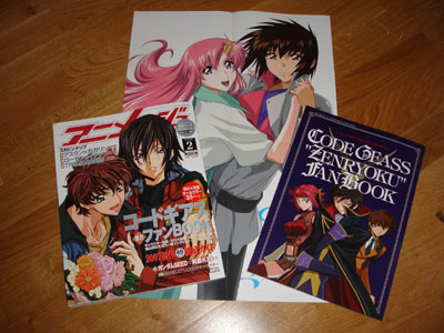 Code Geass et Gundam Seed