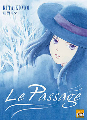 Le passage, un manga qui devrait attirer votre attention