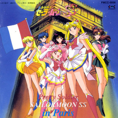 Sailor Moon in Paris