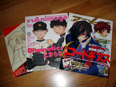 Animage Avril 2007