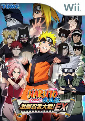 Naruto : gekitô ninja taisen ex sur Wii
