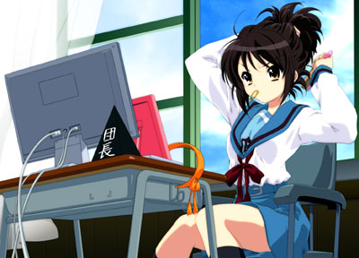 Haruhi