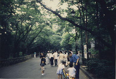 Parc de Ueno