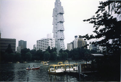 Une promenade au parc de Ueno