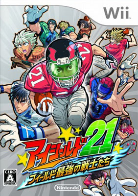 Eyeshield 21 Wii