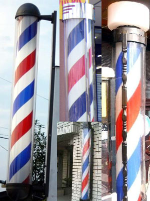 Chez George, coiffeur japonais à Kasukabe