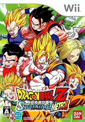 Dragon Ball Z Sparking Meteor sur Wii