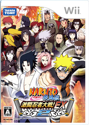 Naruto shippûden gekitô ninja taisen ex 2 sur Wii