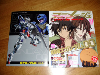 L'Animage de février 2008