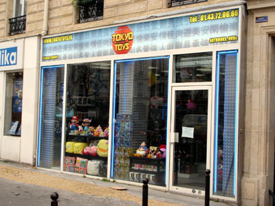 Une nouvelle boutique boulevard Voltaire