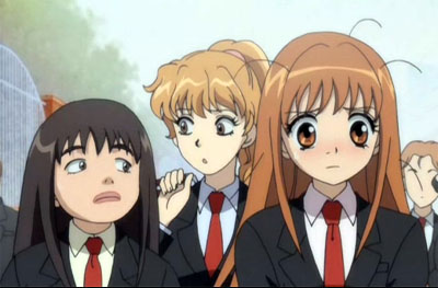 Itazura na Kiss