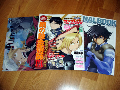 Animage mai 2009