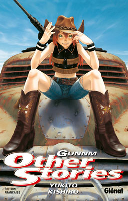 Le manga Gunnm other stories