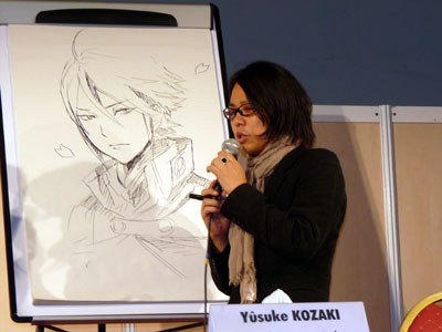 Yousuke Kozaki