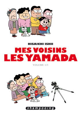 Mes voisins les yamada