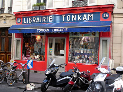 Librairie Tonkam