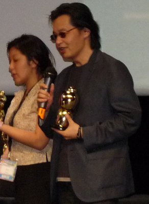 Hojo Award