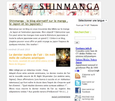 Shinmanga