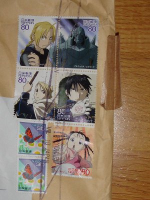 Timbres FMA