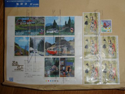 Timbres japonais