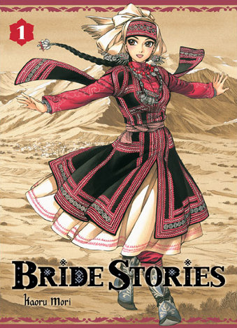 Après Emma, le manga Bride Stories - Otoyomegatari - de Kaoru Mori
