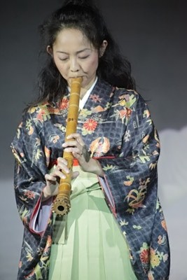 Flute