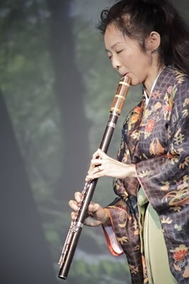 Flute