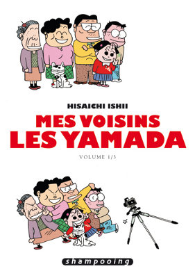 Mes voisins les Yamada - Raconte-moi un manga #16