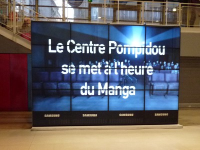 Planète manga