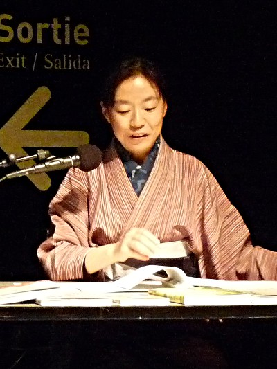 Fumiyo Kono