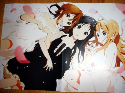 Animage avril 2012