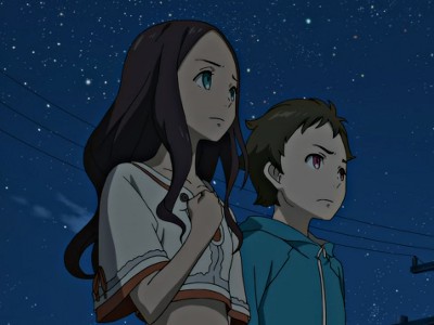 Eureka Seven AO