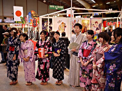 Japan Expo Centre 2012