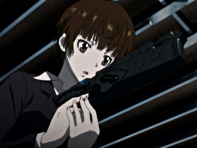 Psycho Pass