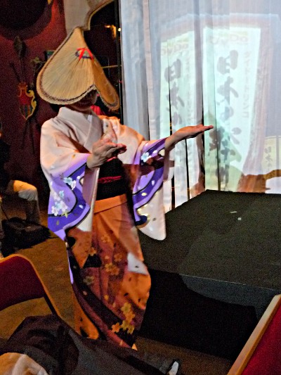 Samurai Japon