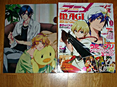 Animage 417