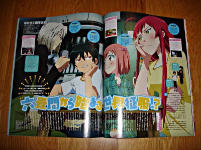 Animage 419