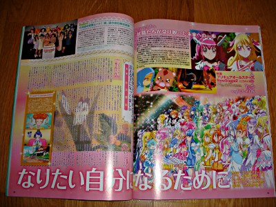 Animage 419