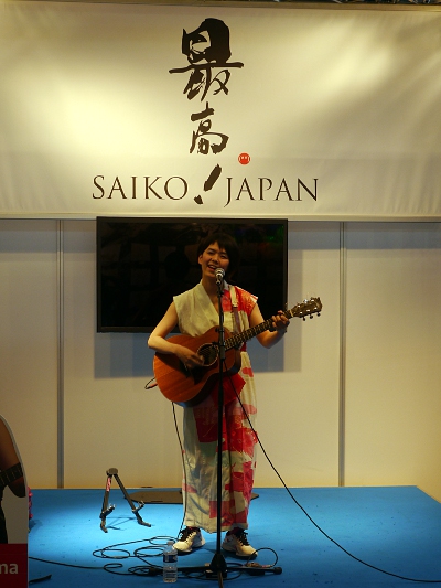 Japan Expo 14