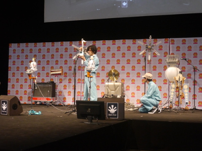 Japan Expo 2013