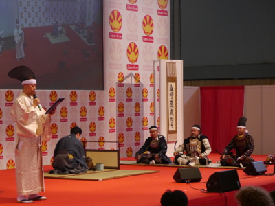 Japan Expo 2013