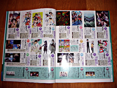 L'Animage de septembre 2013