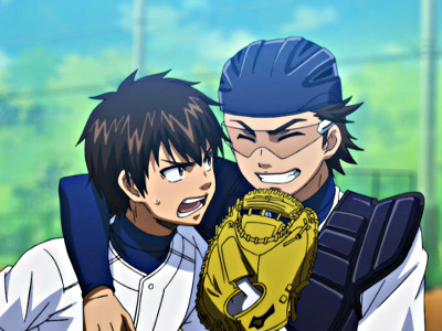 Daiya no A