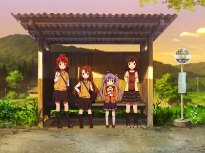 Non Non Biyori