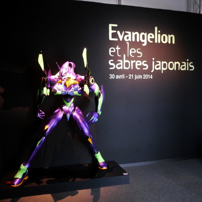 Exposition Evangelion et les sabres japonais