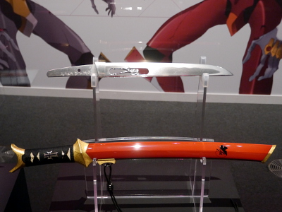 Exposition Evangelion et les sabres japonais
