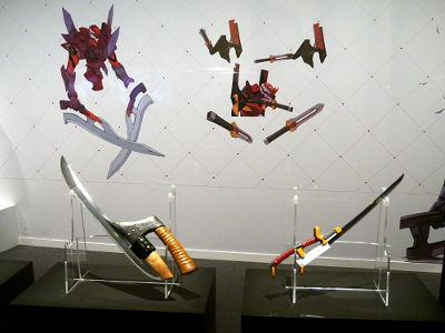 Exposition Evangelion et les sabres japonais