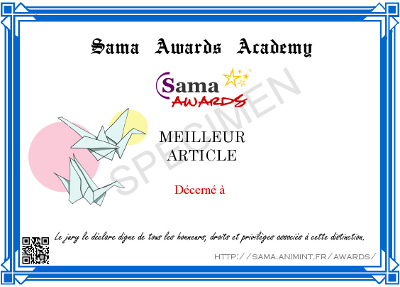 Sama Awards 2014 : Dernier appel avant embarquement et jury