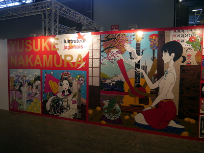 Japan Expo 2014